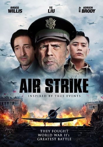 Air Strike Key Art Movie Poster