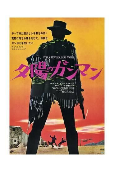 clint eastwood the good the bad and the ugly poster