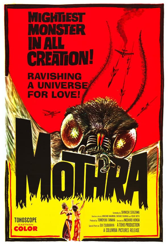 Mothra Horror Movie Poster Print13x19 Vintage B Movie Poster 50s