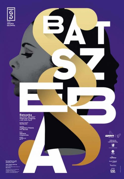 Graphic Design | Poster | Batszeba by Krzysztof Iwanski
