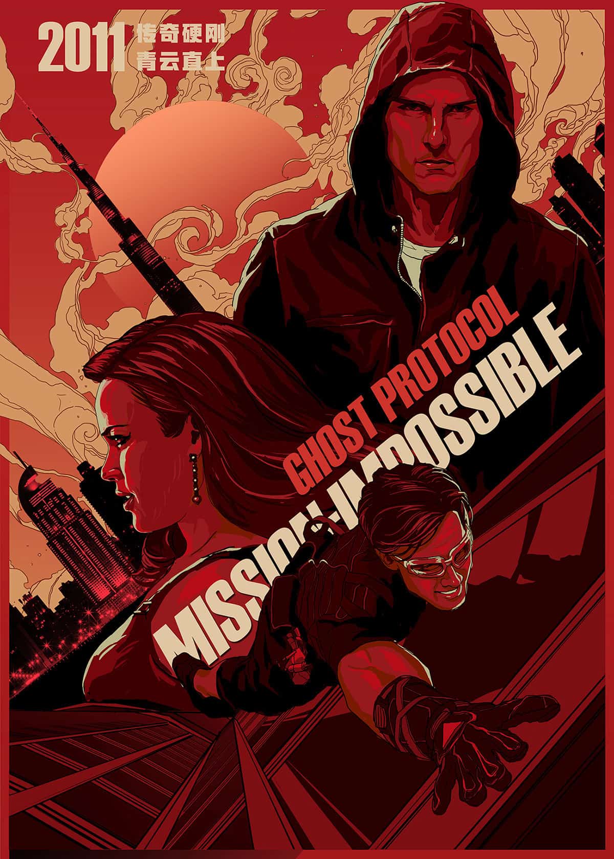 Illustration | Mission Impossible Illustration – Spin Destiny Studio02