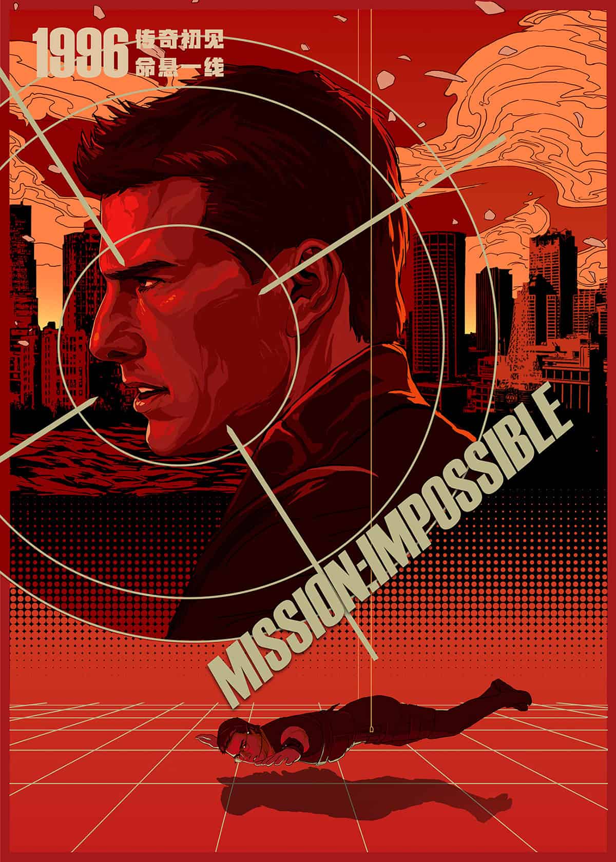 Illustration | Mission Impossible Illustration – Spin Destiny Studio04