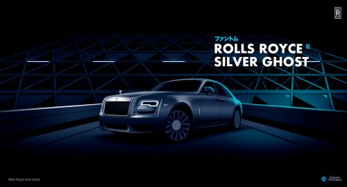 Automobile Car Illustrations by Romain Trystram – Rolls Royce Silver Ghost