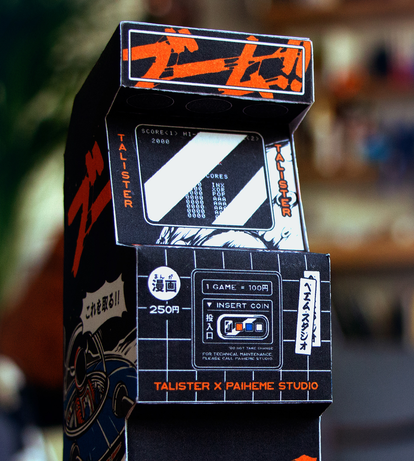 Arcade Machine Papercraft Japanese Inspired Campfire