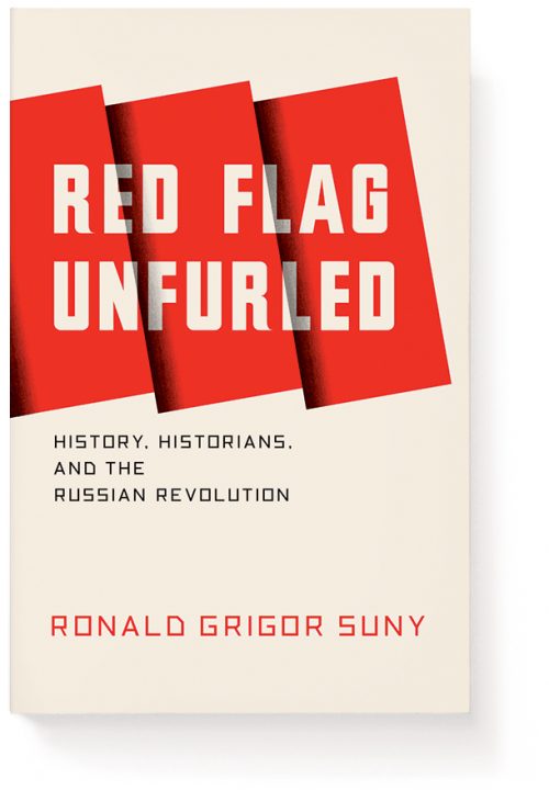 Novel Book Art Jacket Cover Design Story Editorial Magazine Red Flag Unfurled Russian Revolution ...