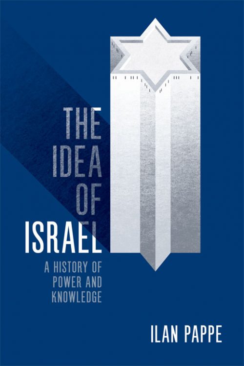 Novel Book Art Jacket Cover Design Story Editorial Magazine israel power knowledge jewish