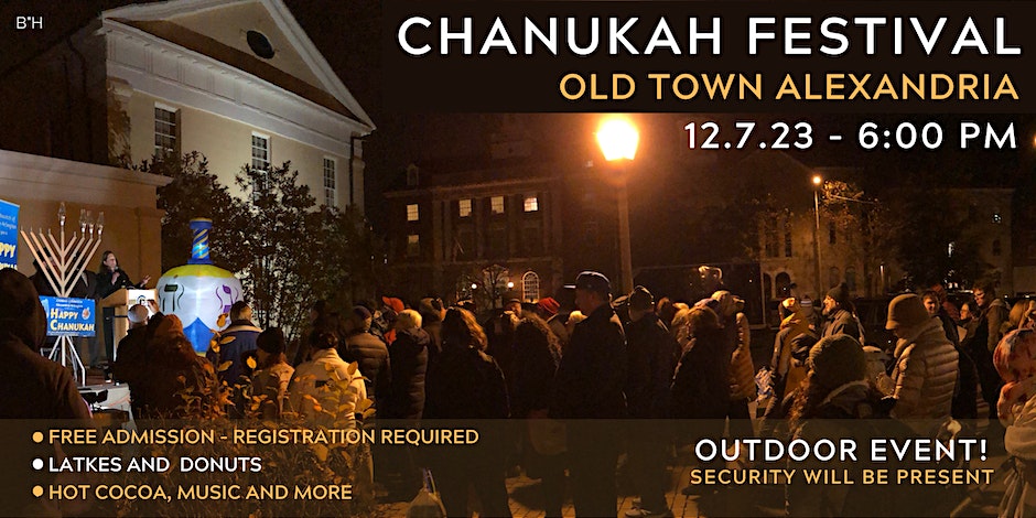Poster for the Old Town Alexandria Chanukah Festival