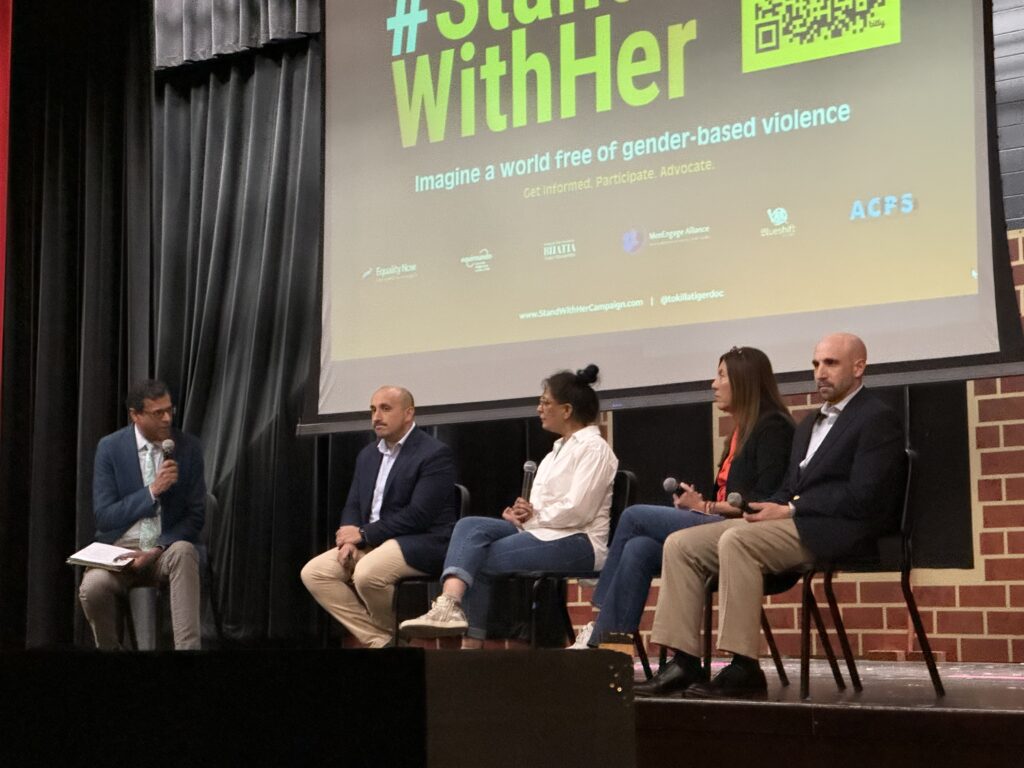 PANEL panel participants