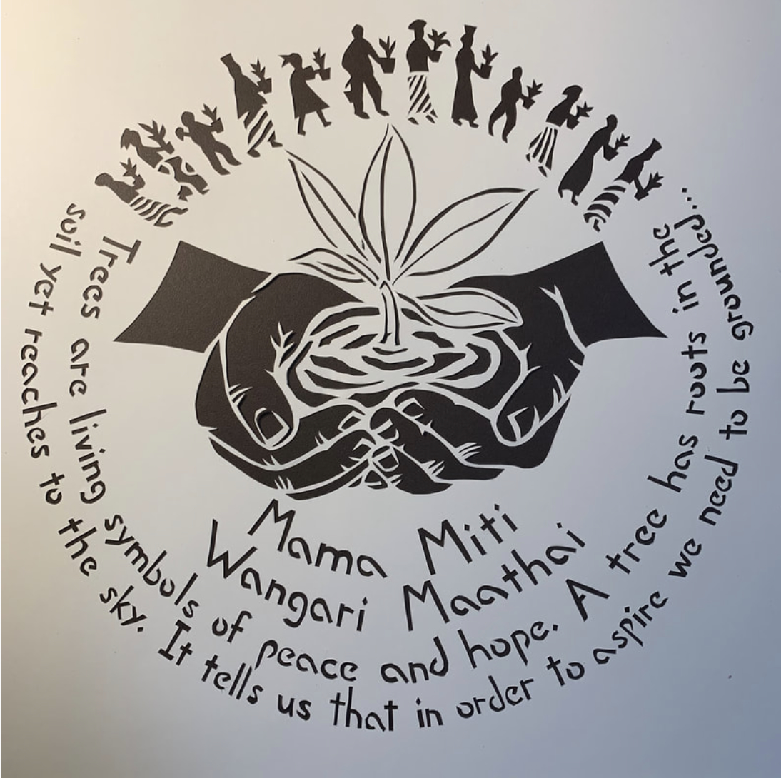 Coneway mama miti paper cut One of Coneway’s paper cuts that are on display at Shirlington Library. Courtesy photo