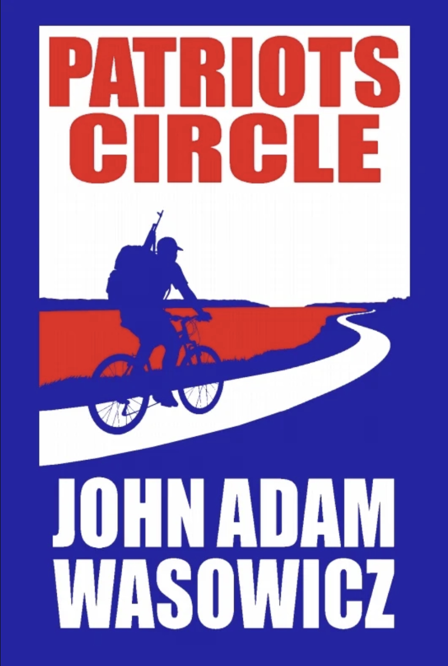 patriots circle cover patriots circle cover