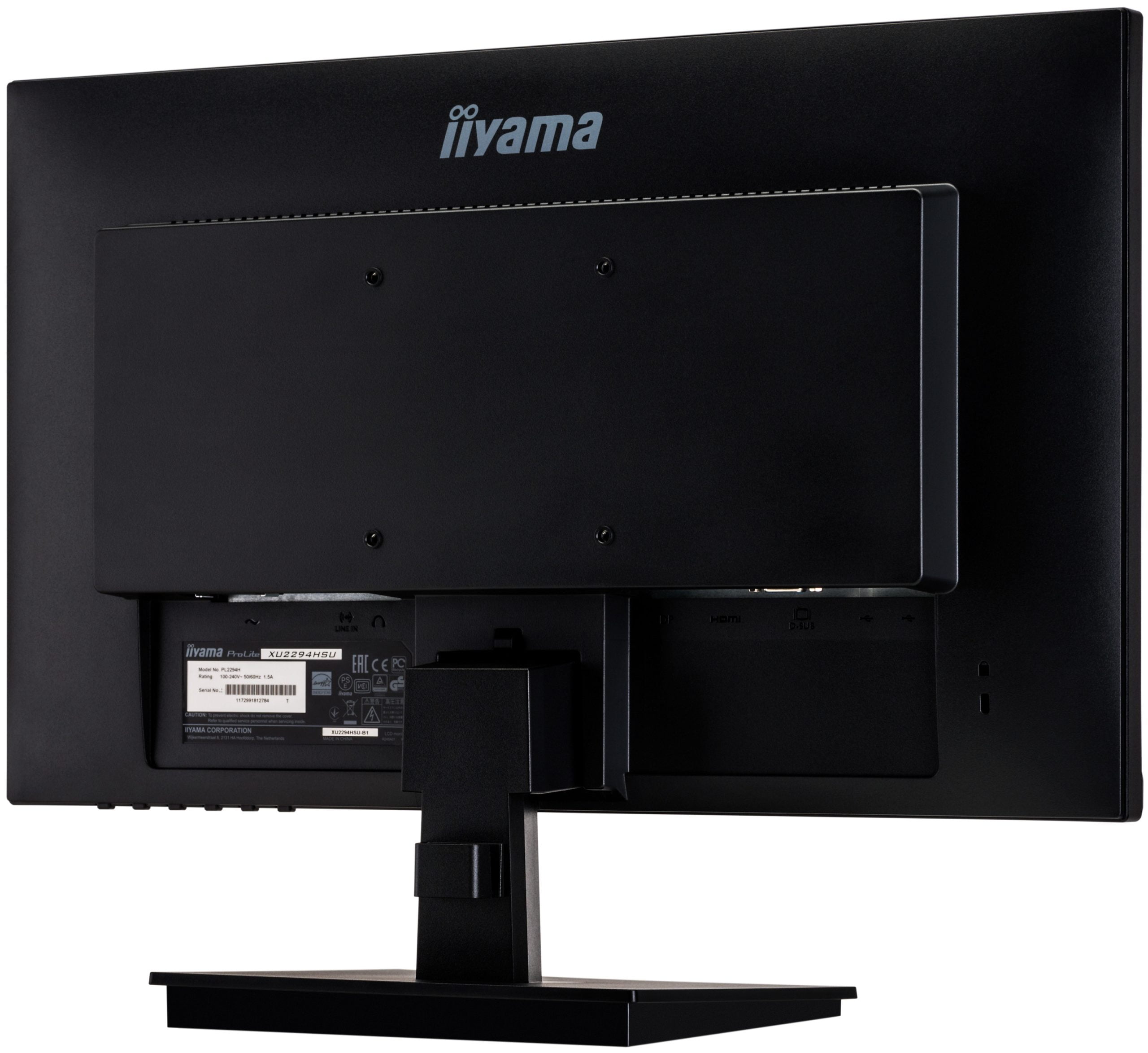 未開封新品 iiyama XU2294HS-B1 フルHD液晶モニター