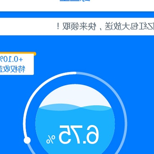 4、鯨寶和鯨財是一家嗎?