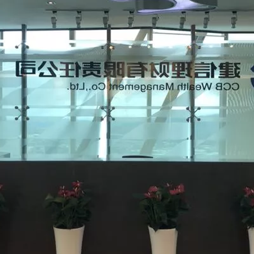 3、宜信的理財收入如何?有做過的朋友嗎?