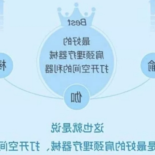 4、在線瑜伽與離線瑜伽相比有什麼優勢?