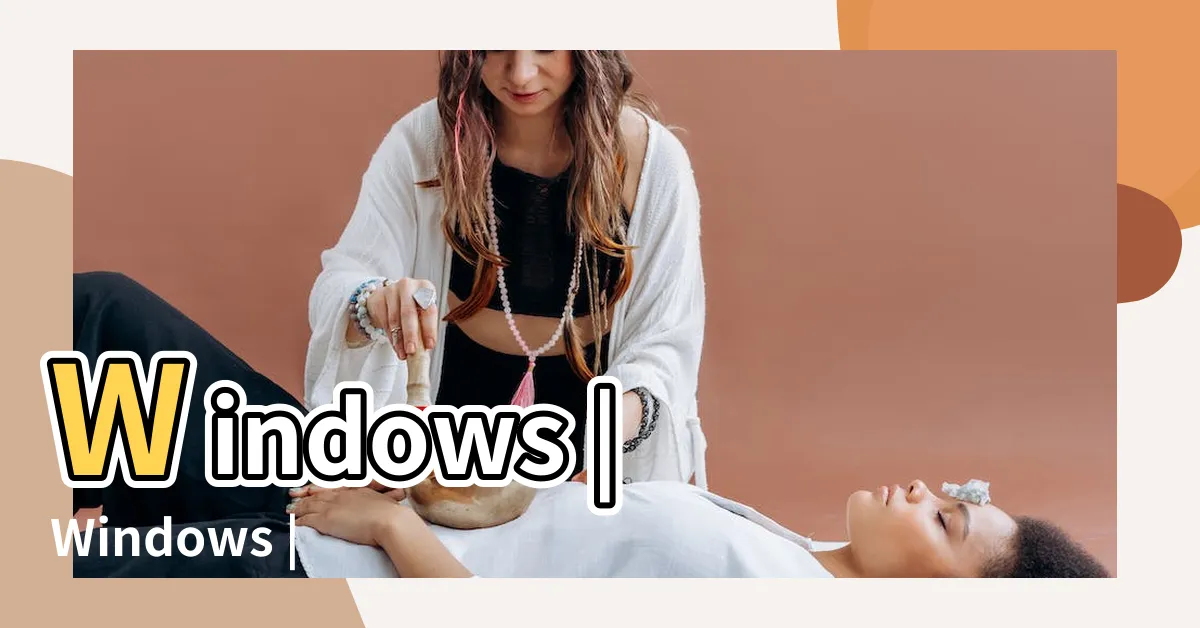 【吳筆劃輸入】Windows |Windows |筆劃辨識為文字和圖案 |