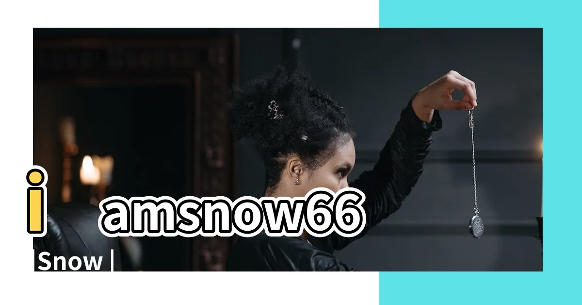 【廖盈婷】iamsnow66 |Snow |