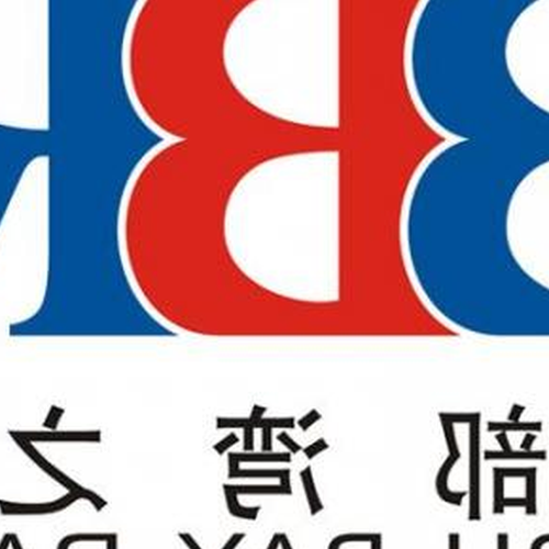 4、吳碧霞的生意真好!有一個叫“北部灣風生水”,百度找不到歌詞,我要歌詞!謝謝