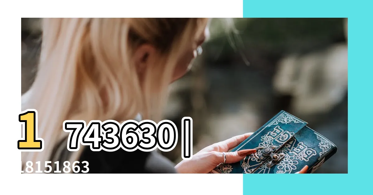 【辦公室照片】1743630 |18151863 |包含圖片 |