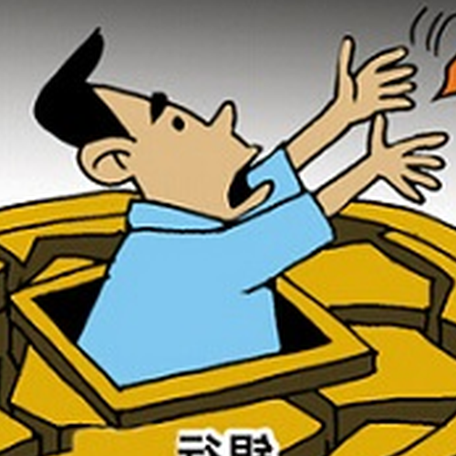 3、農行資本利豐是否絕對保證資金?揭秘保收益套路