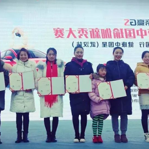 3、中國瑜伽聯盟學校?這個怎麼樣?