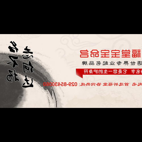 4、蟹爪蘭開花了,對臥室的寶寶有影響嗎?可以放在臥室嗎?