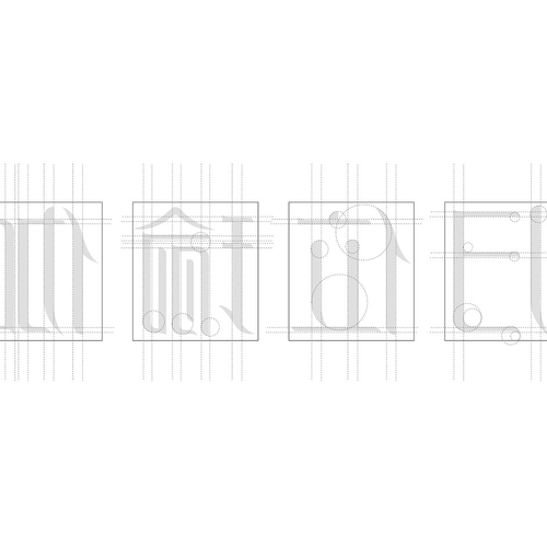 1、瑜伽動作知識基礎介紹