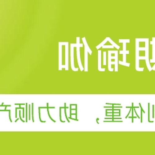 4、學瑜伽要多少錢,一個月瑜伽課要多少錢