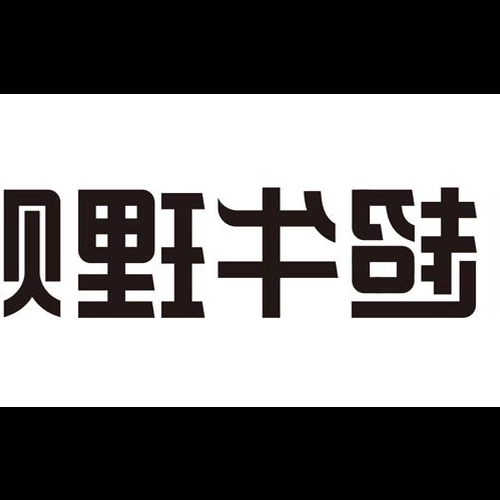 3、七牛理財所講的課程是真的嗎？ 