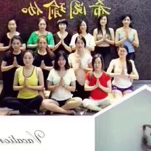 3、報名瑜伽需要身份證嗎?