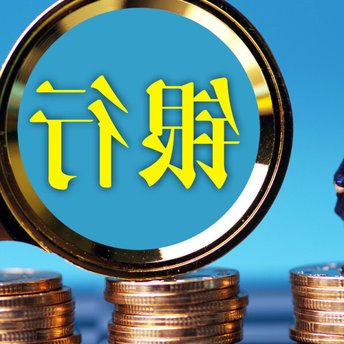 3、如何用免費資金管理資金