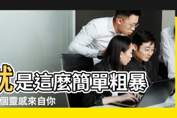 【現代作家孩子的名字】就是這麼簡單粗暴 |40個靈感來自你最喜歡的人物和作家的文學寶寶名字 |名人作家給孩子取名超乎你想像 |