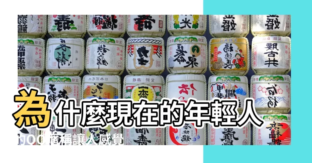 為什麼現在的年輕人的QQ暱稱讓人感覺取得那麼喪 |求個qq暱稱 |QQ暱稱大全女生版 |【浮誇qq暱稱】