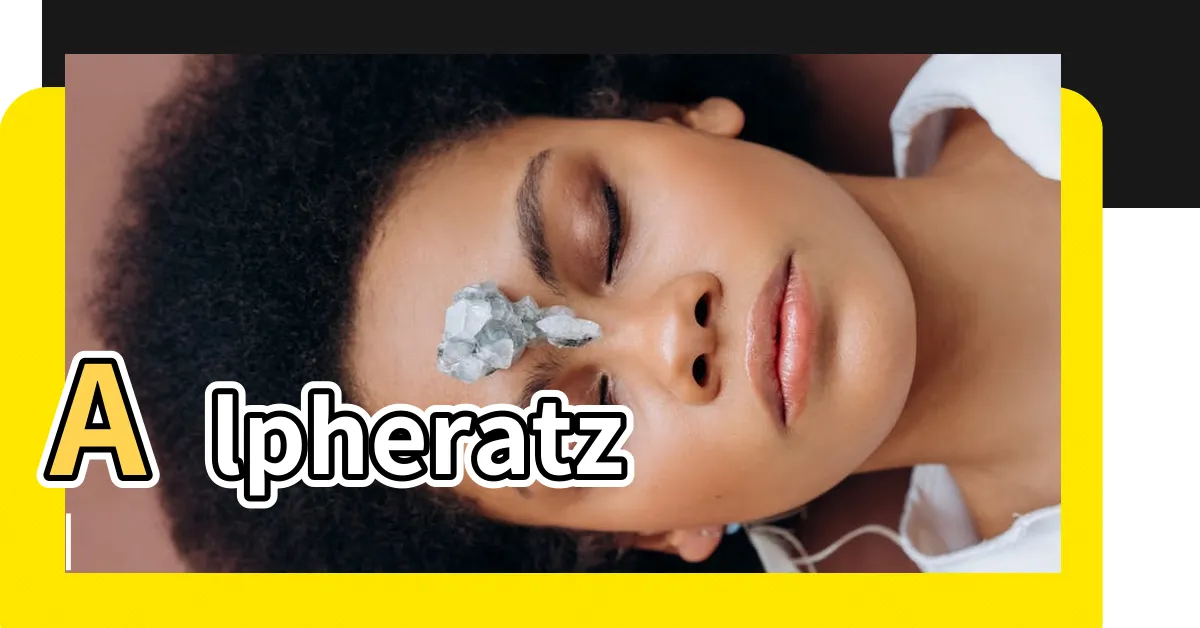 【壁宿二】Alpheratz |