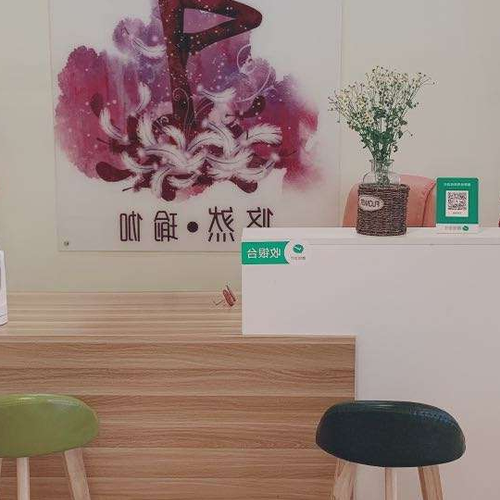 4、 Leisure Yoga的Ethan老師怎麼樣