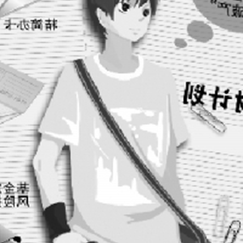3、大學生可以學習哪些金融知識?
