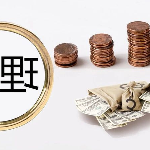 3、有小米金融的朋友嗎?這個怎麼樣?