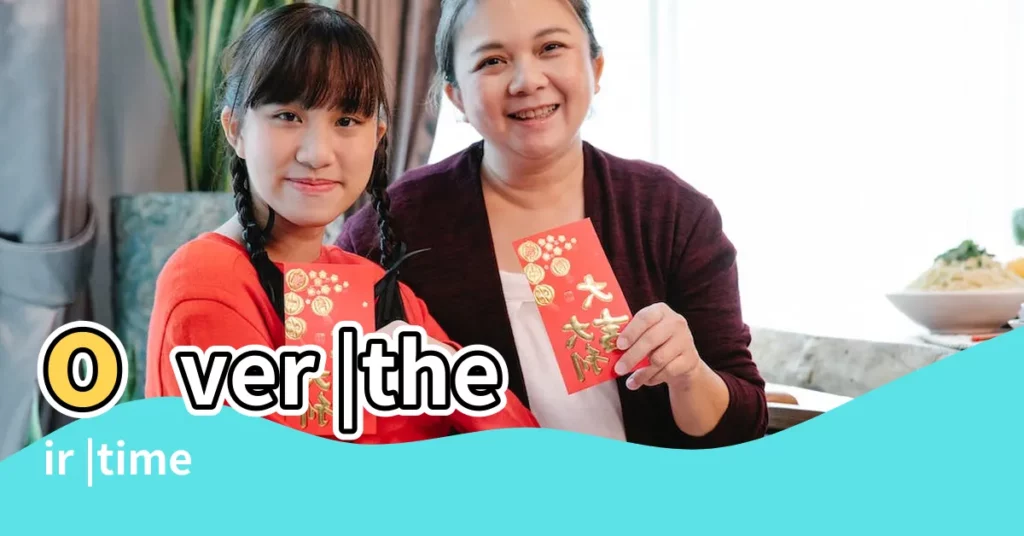 over |their |time |【同學的那個好大】