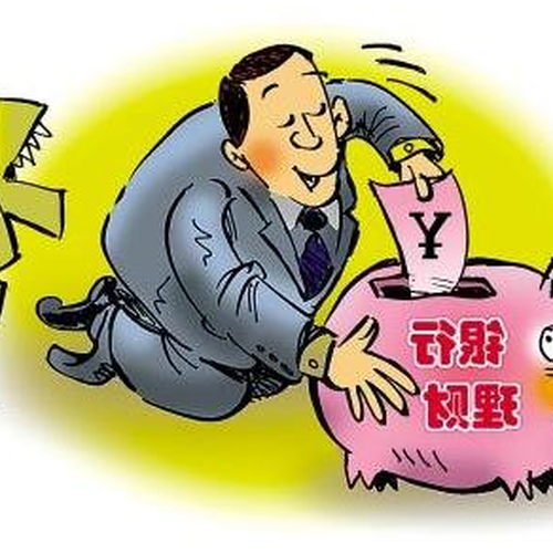 4、什麼是結構性存款?與結構化理財產品有何不同