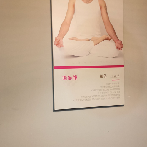 3、健身行業未來的發展趨勢是什麼?