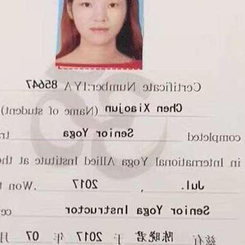 2、瑜伽證書有幾種?哪個是國家認證