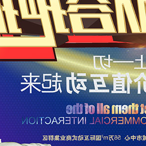 2、最近想做一些理財,有什麼好的平台推薦?