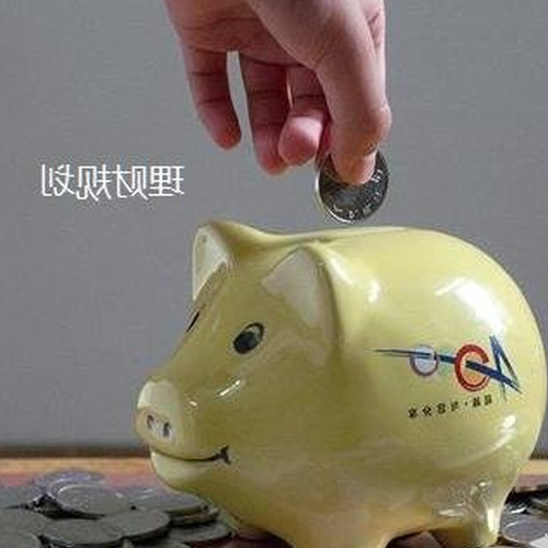 1、教寶寶理財,讓寶寶贏在起步的“錢”