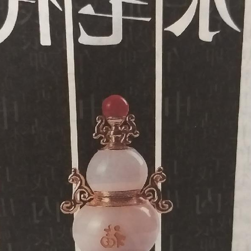 3、瑜伽中必須學習的基本坐姿有哪些?