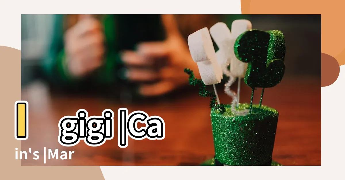 【火性人】Igigi |Cain's |Martians |