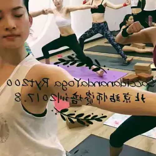 2、瑜伽老師林依婷怎麼了