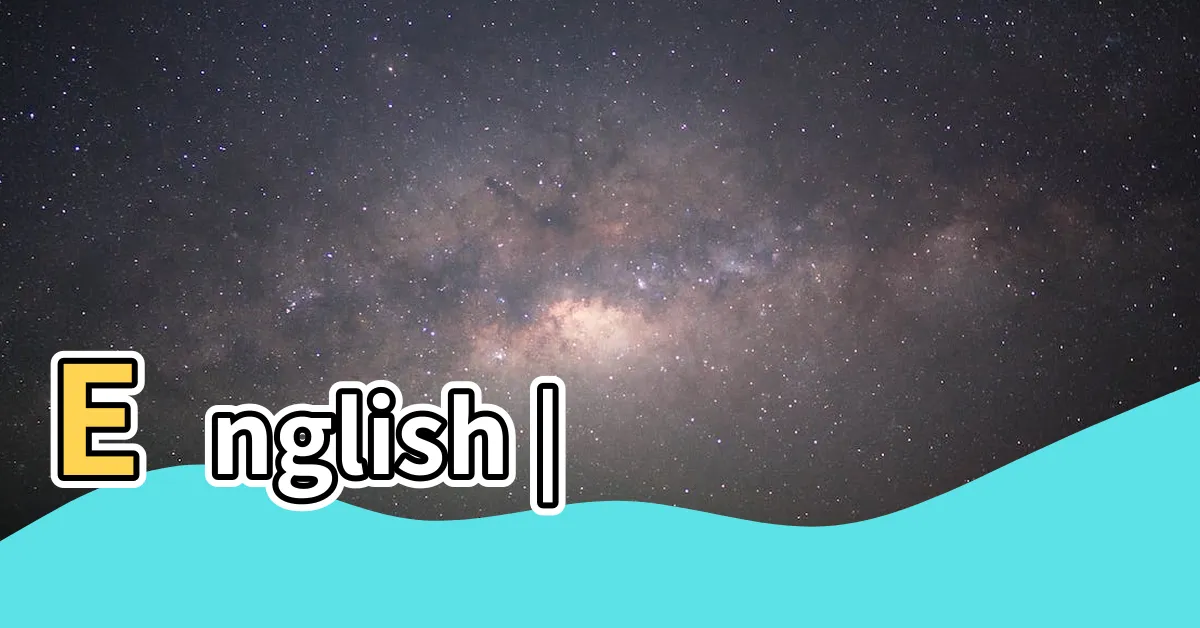 【龍骨】English |