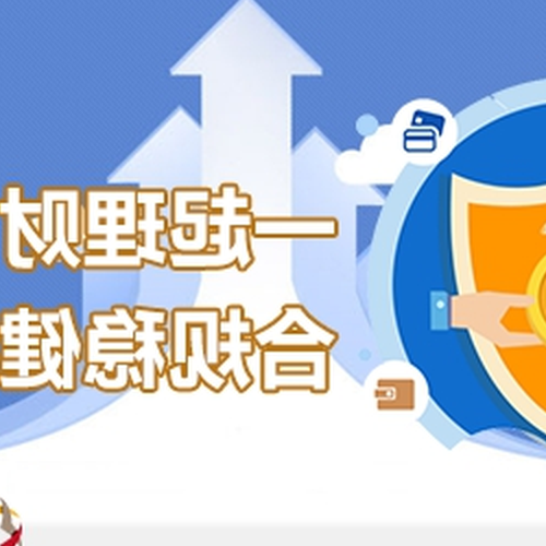 3、請問財務管理:您如何理解持有收益?它說它是指“與購買的股票相對應的收入”所以請舉個例子好嗎?