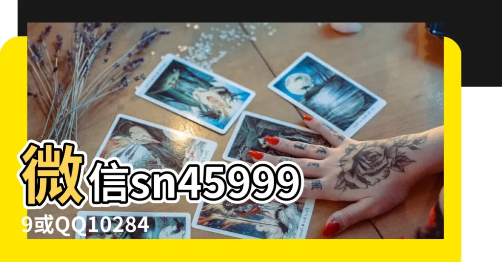 微信sn459999或QQ1028459999 |看到第3條我驚了 |西瓜的幸福時刻 |【夢見學校給孩子一人一個大西瓜】