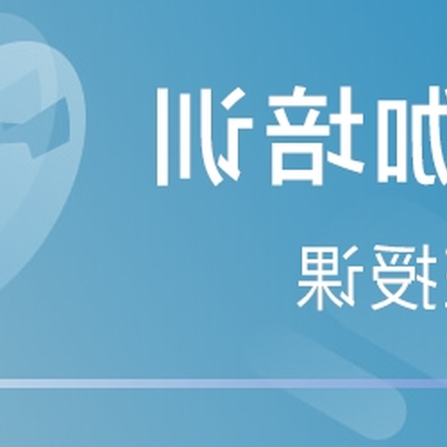 3、瑜伽教練培訓費是多少?