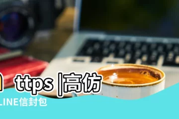 【繩索會長壽打一生肖】https |高仿CELINE信封包 |成都空乘大學生模特少婦上門包夜服務 |